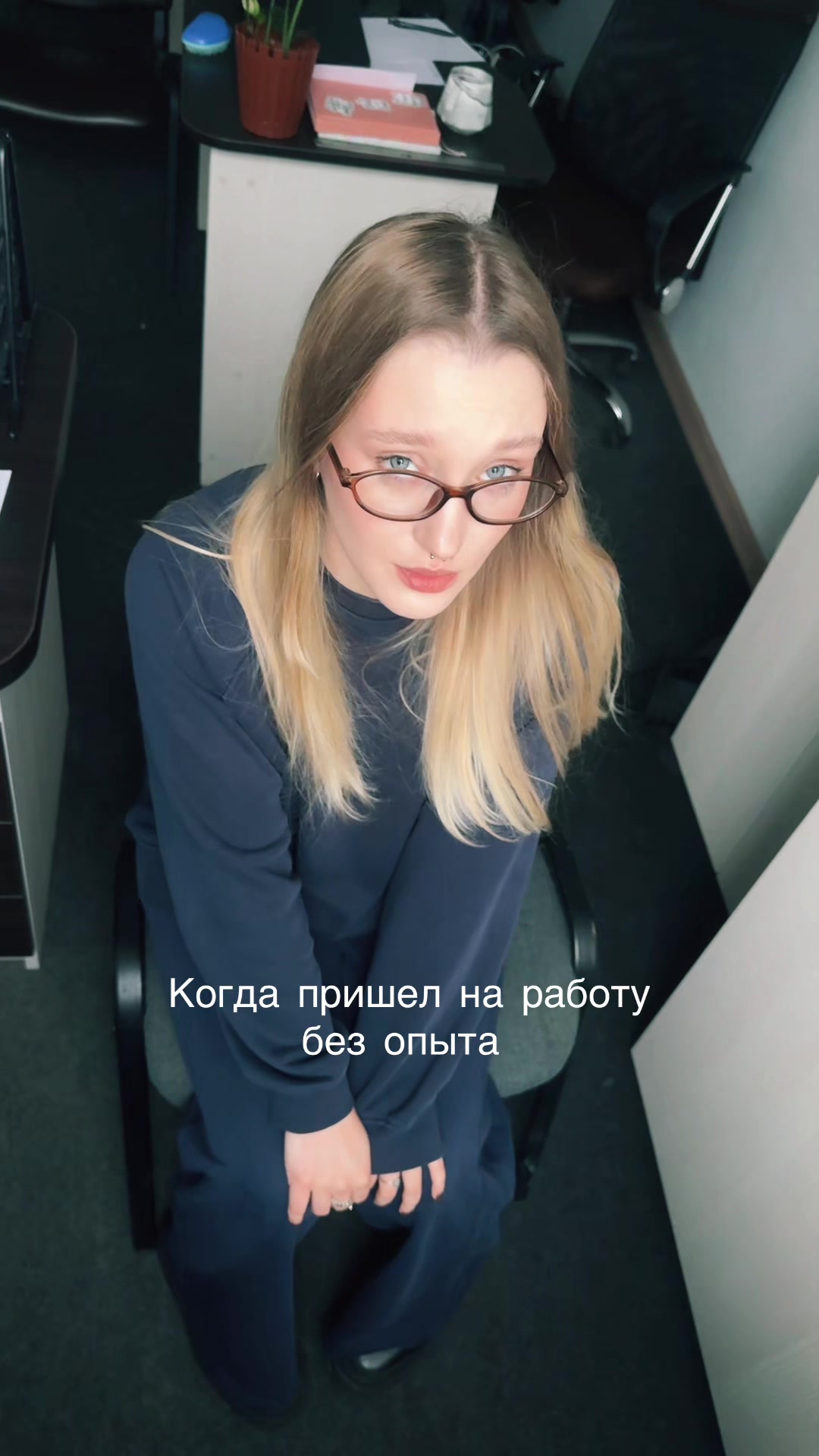 @Alexandr