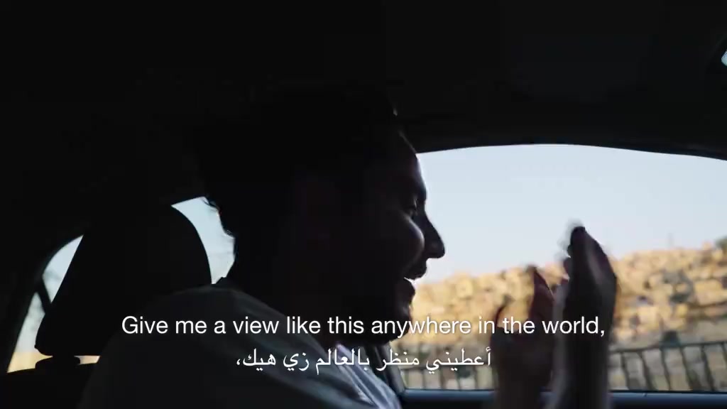 @Let's discover Jordan 🇯🇴
