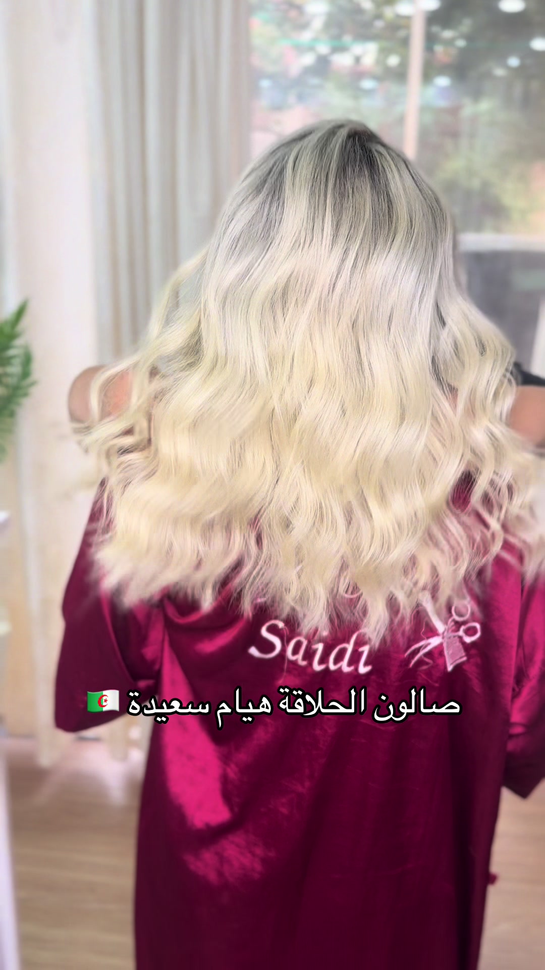 @Jojo Saidi 20