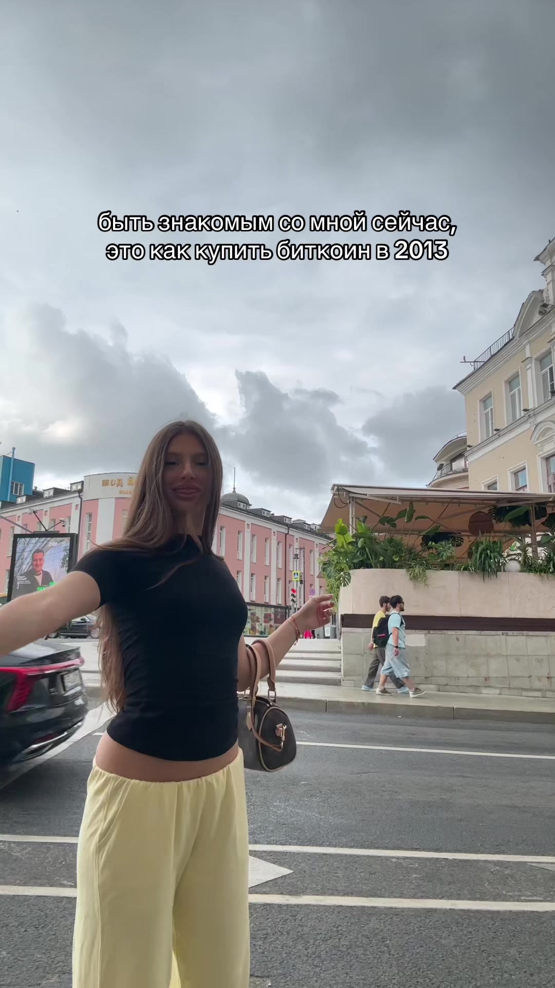 @esk&aacute;