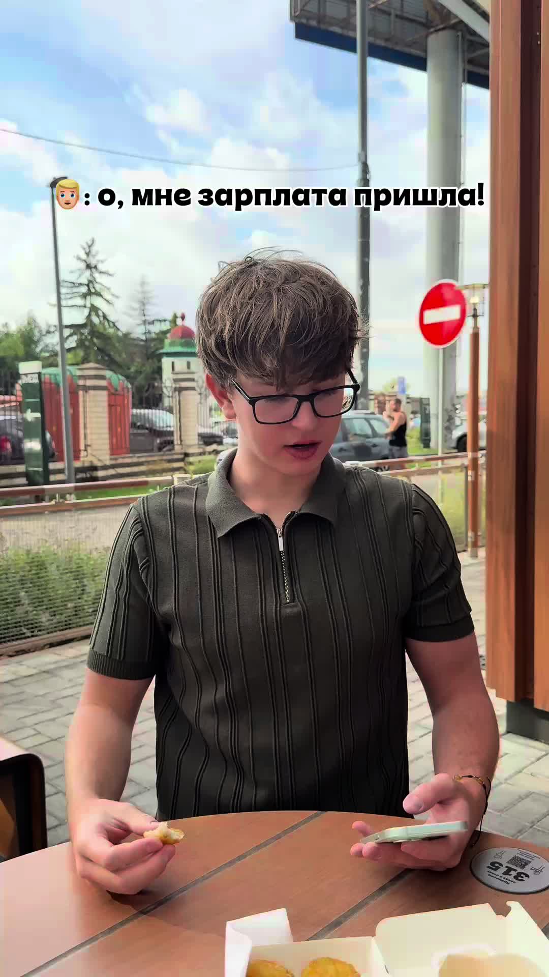 @лизоквпупок