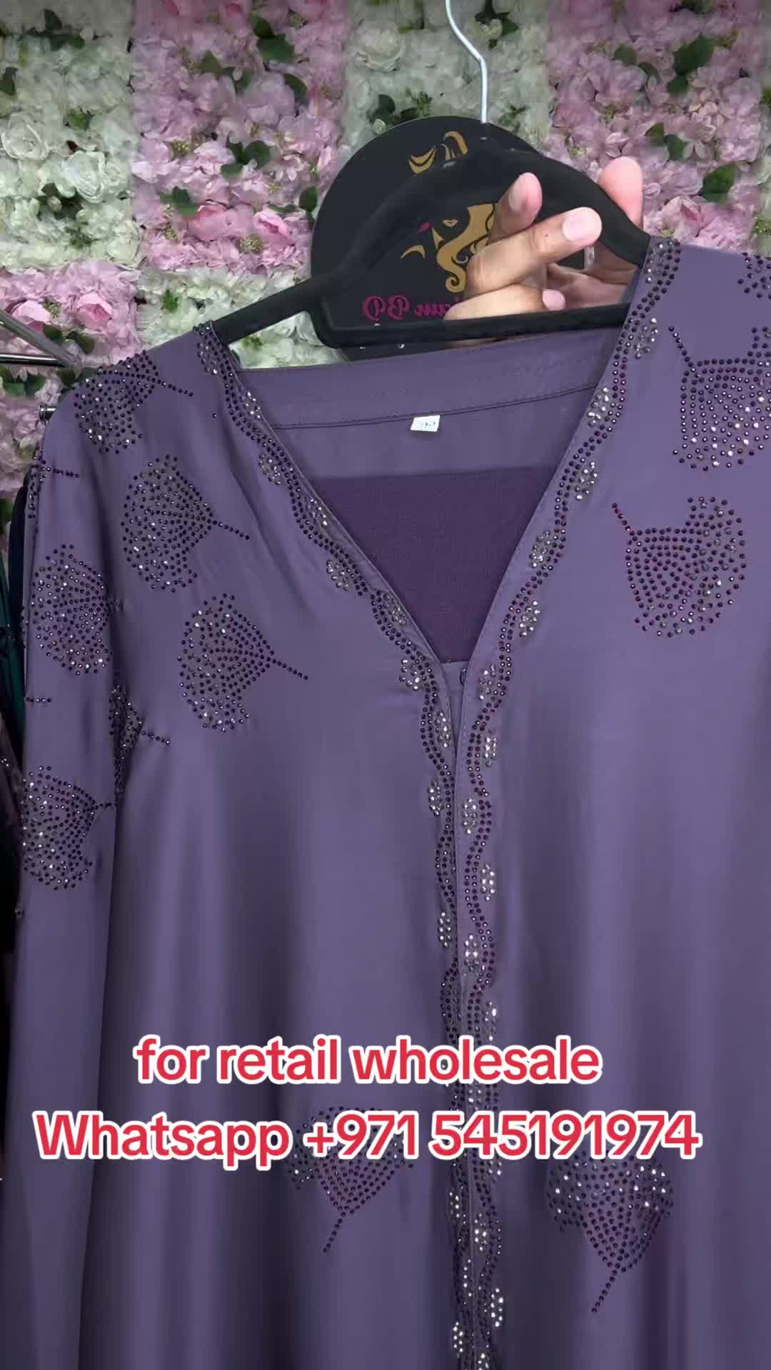 @Guardian BD Abaya