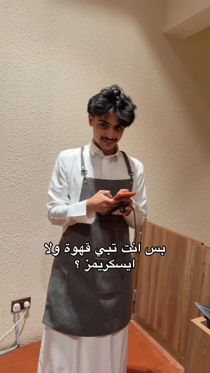 @مشاريـ بـن عبدالعزيز