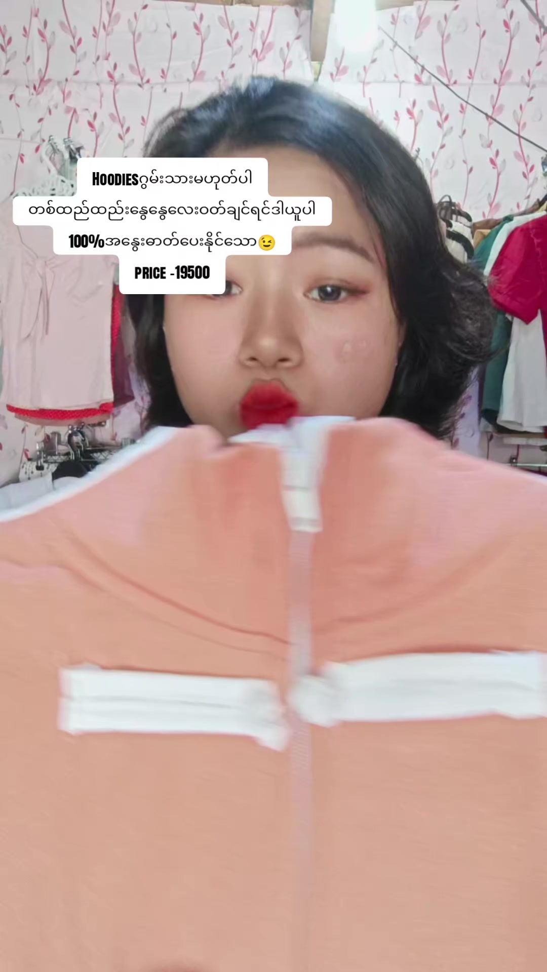 @Shwe  Yee  Fashionshop