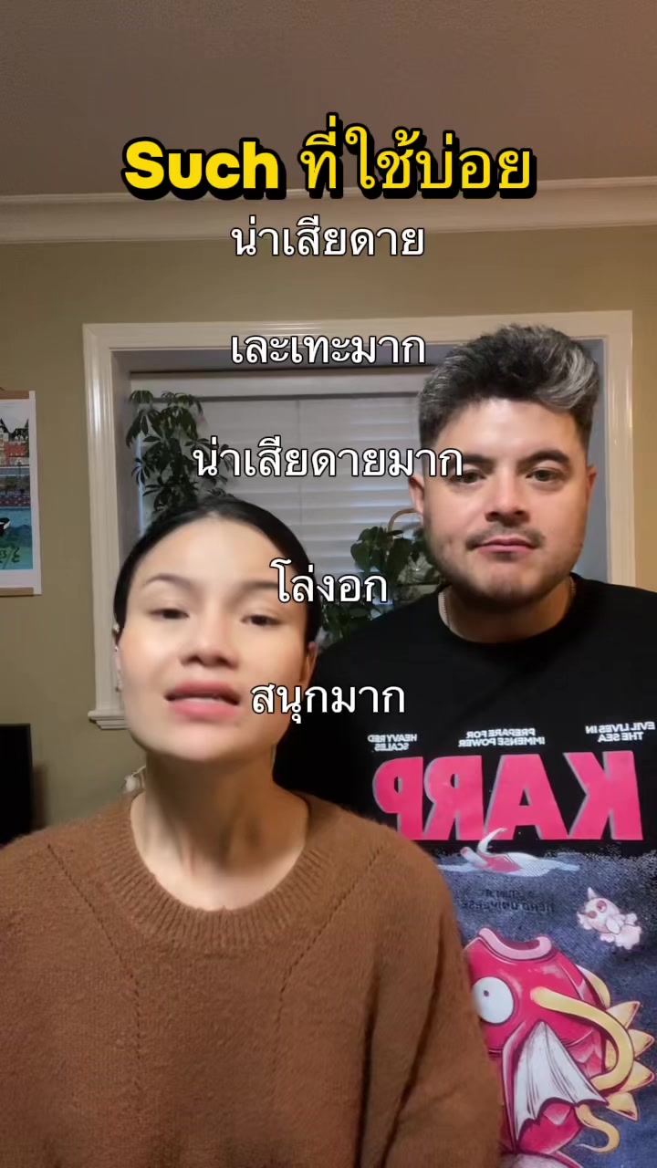 @BeeBrand(บีแบรนด์)