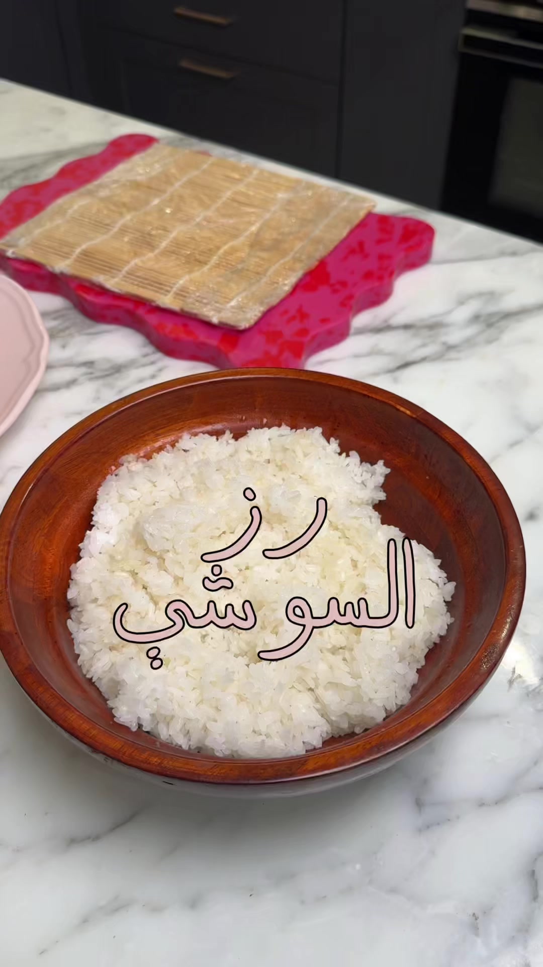 @يوميات ملح🧂