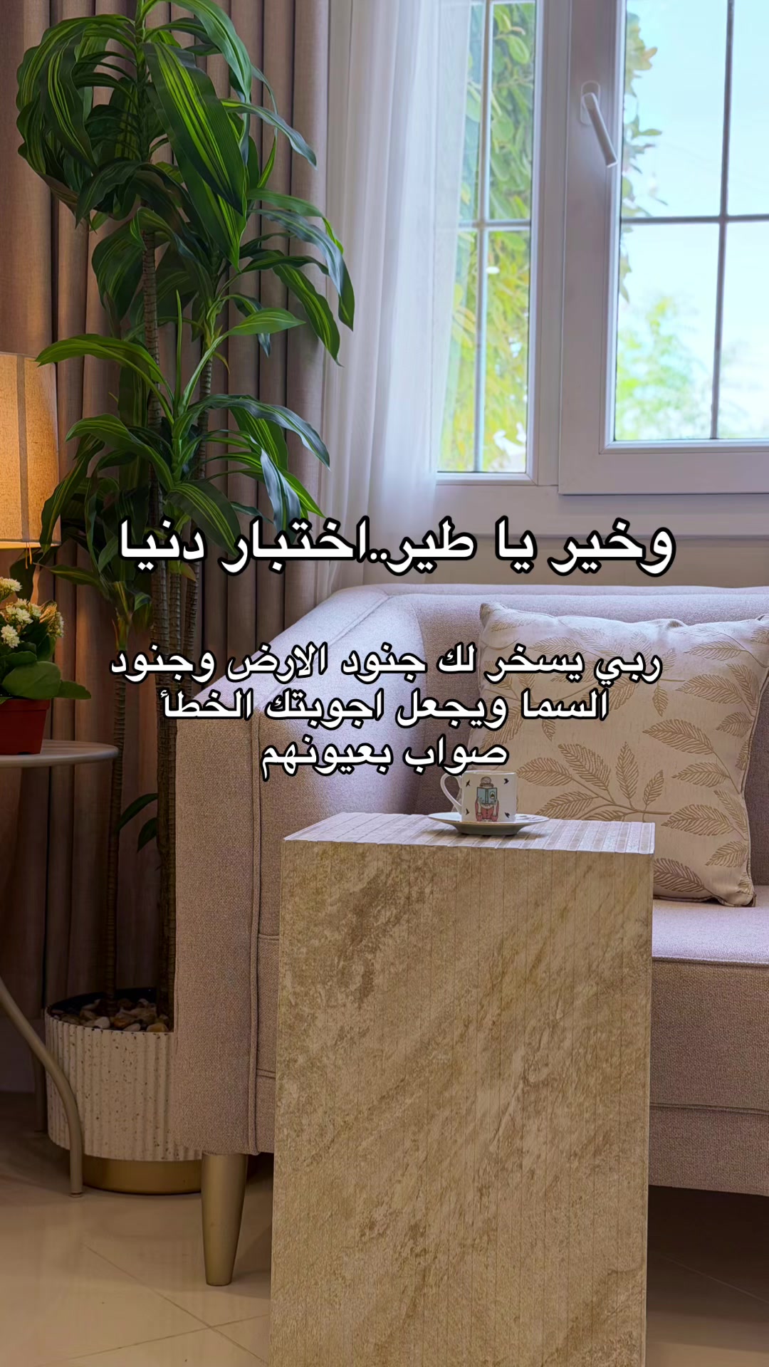 @العبير✨