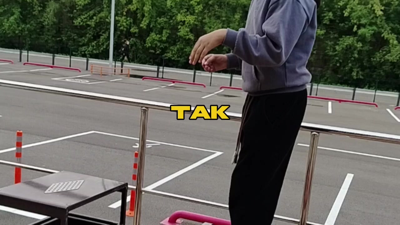 @ирик