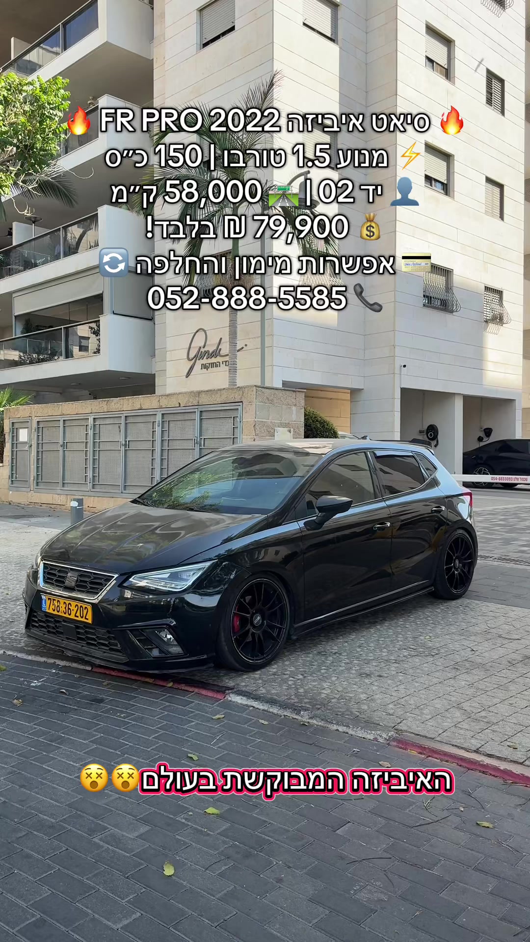 @All.in.one_motors-רכבי יוקרה