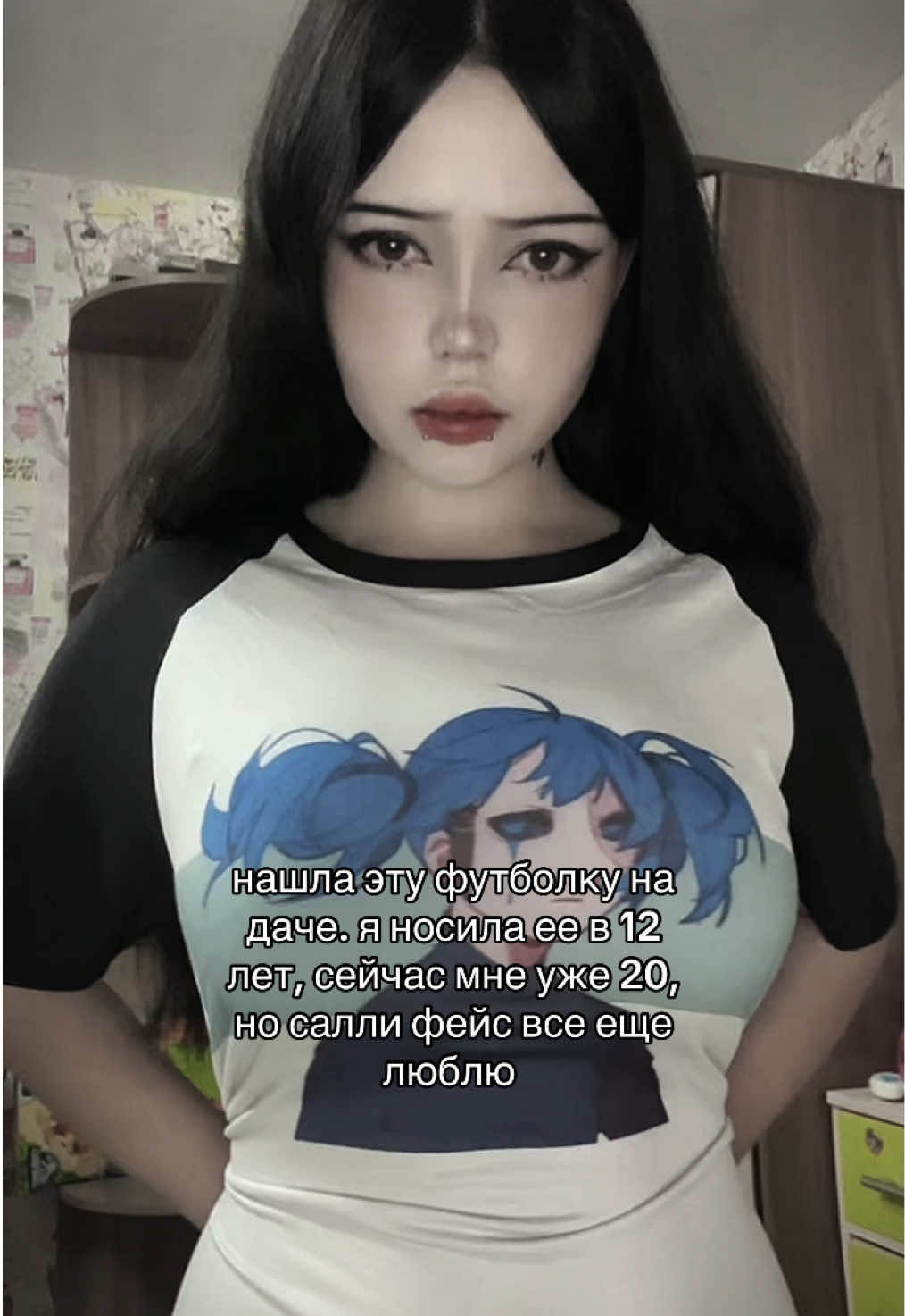 @♱ йовочка ♱
