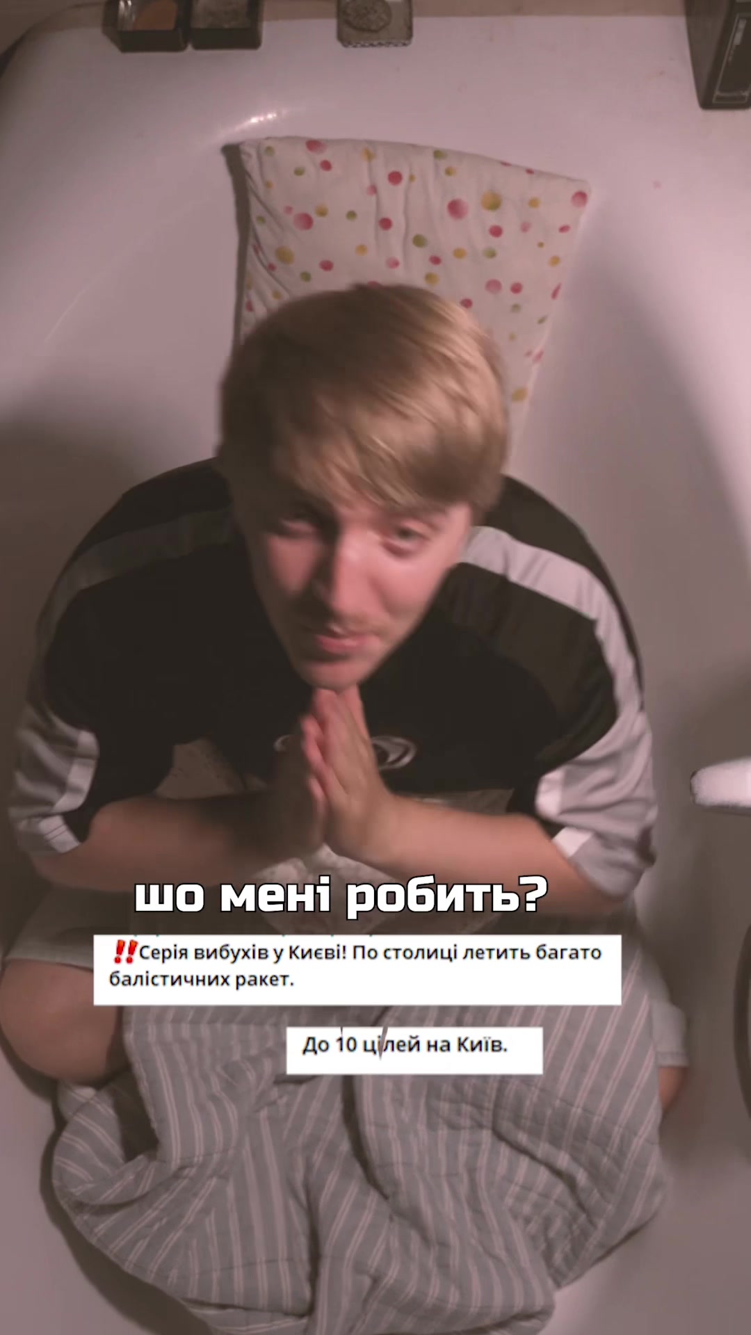 @yoxden