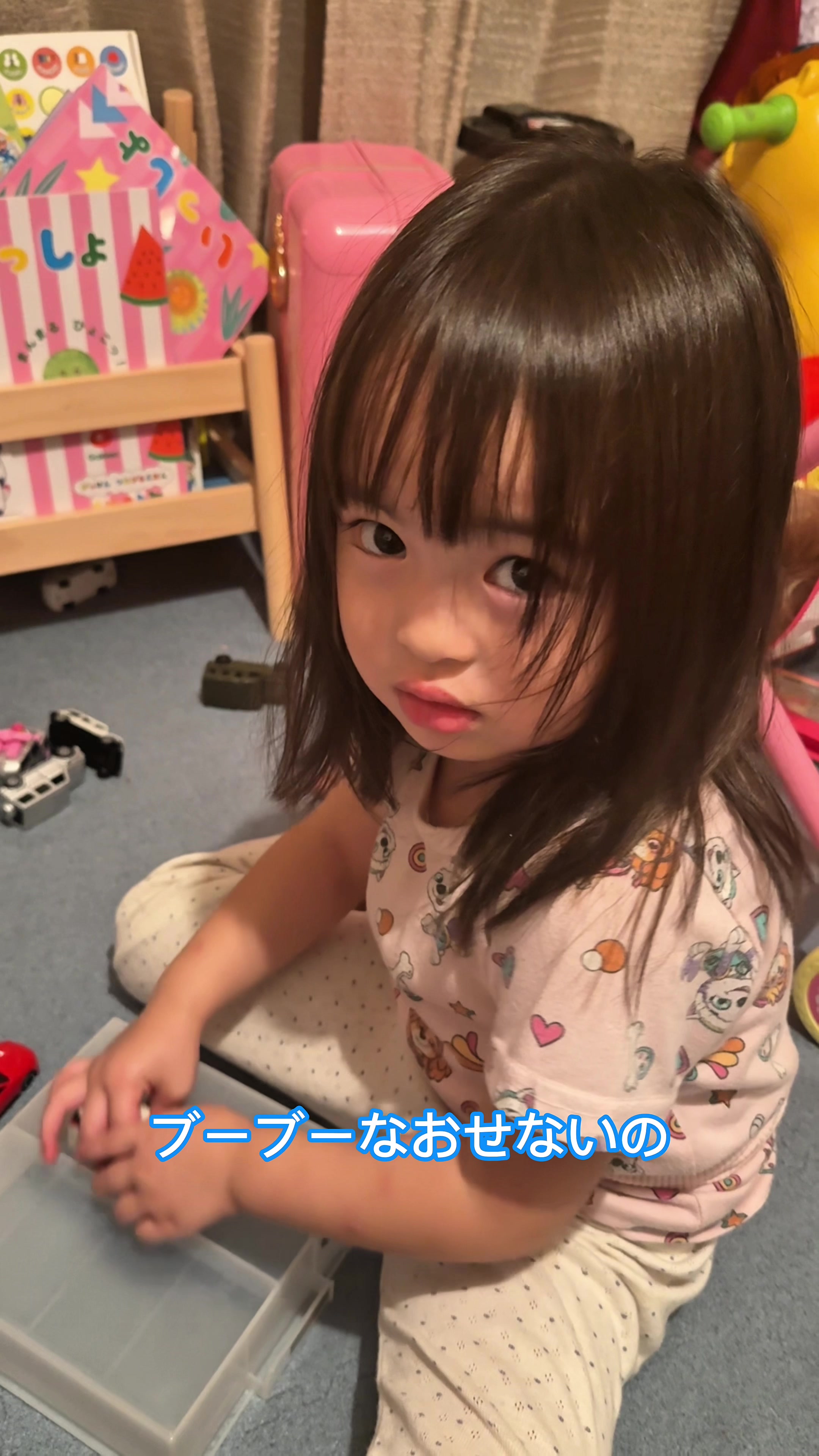 @SAMBA君【サンバ夫婦】