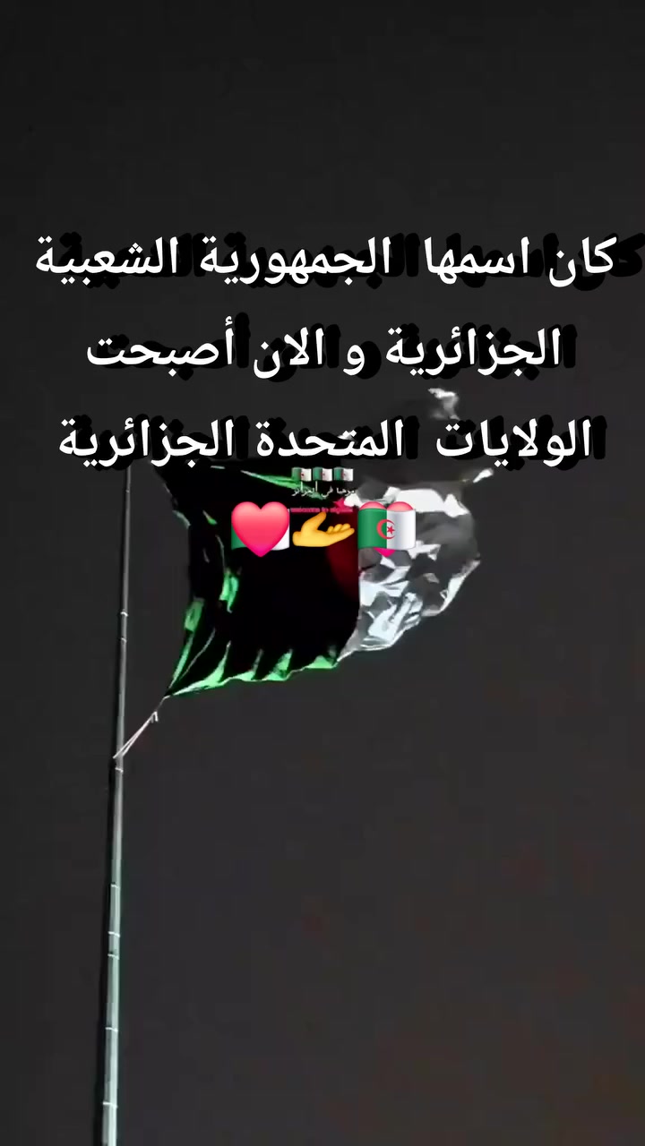 @ادم ادم