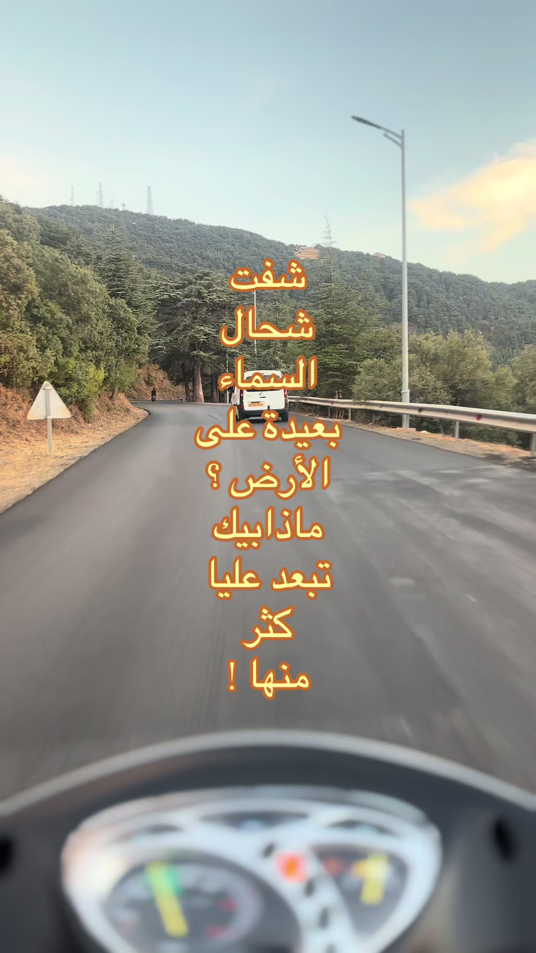 @الــعــشـوائــي