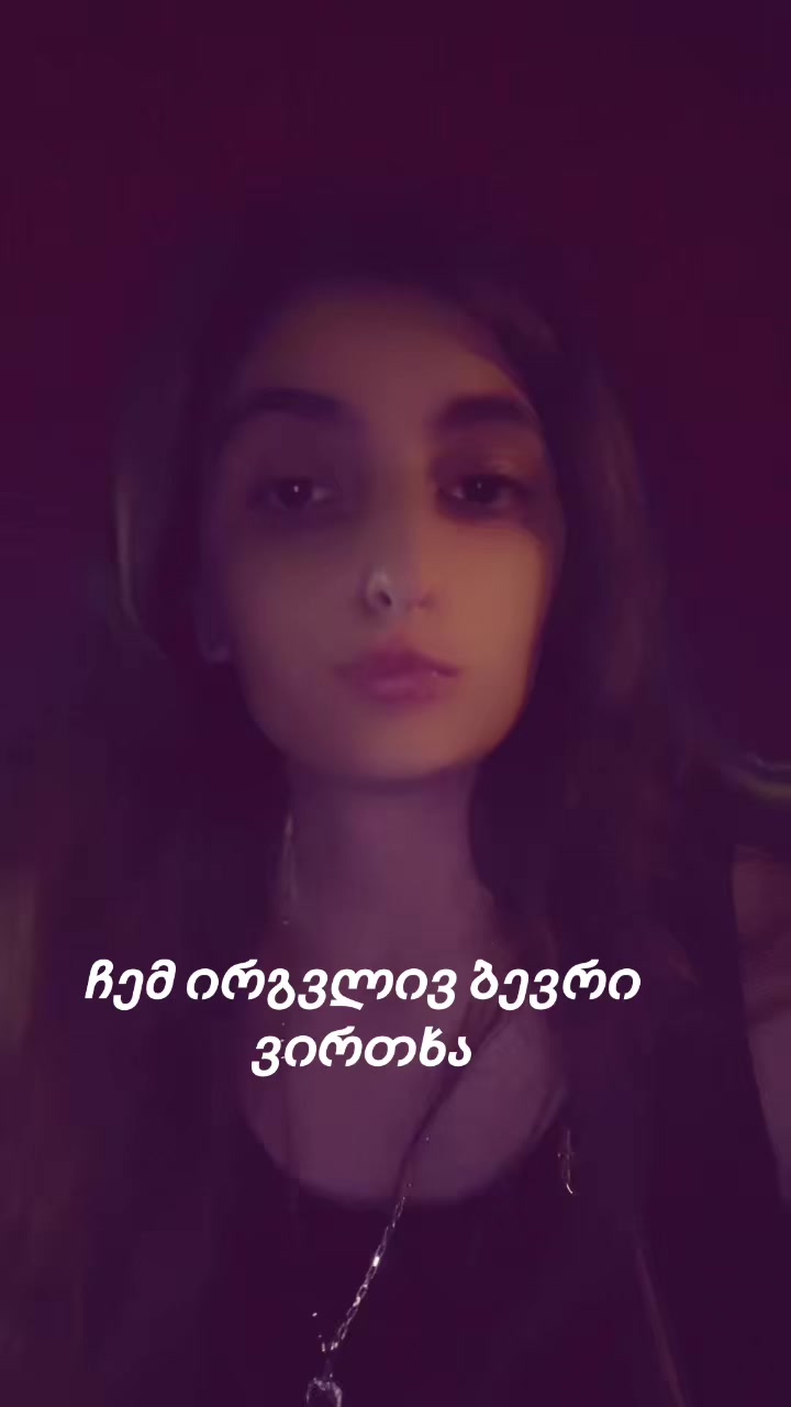 @โค๏ธ๐ฆแแแแโค๏ธ๐ฆ