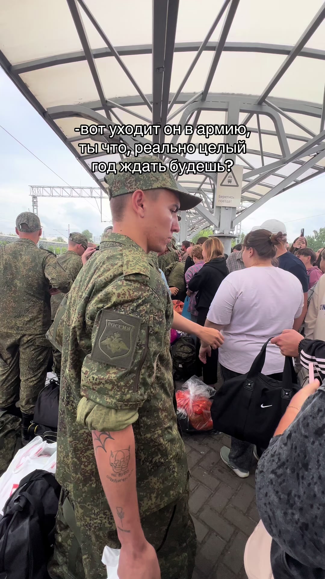 @💖ЯжЕвИкА💖