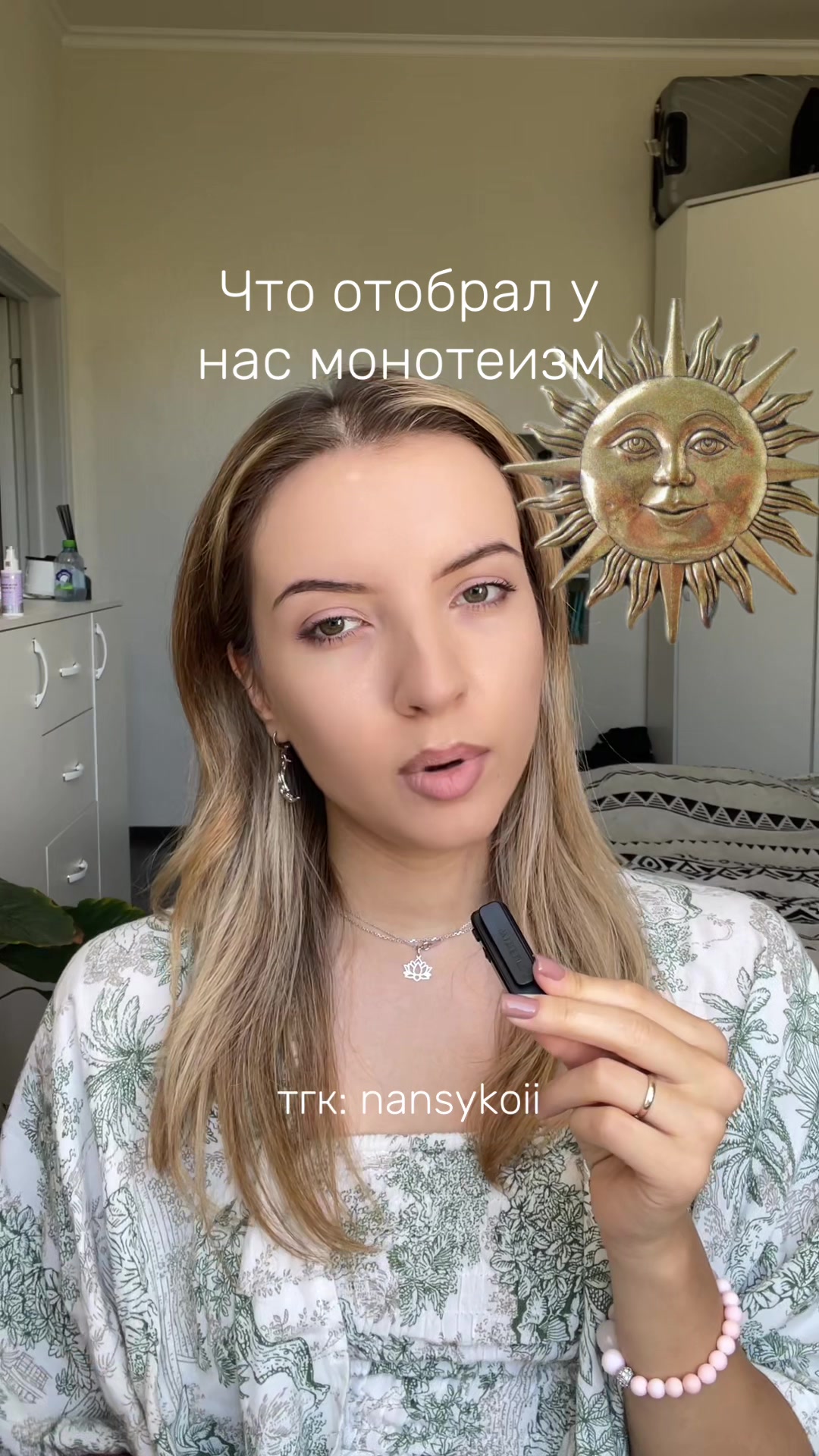 @NANSYKOI
