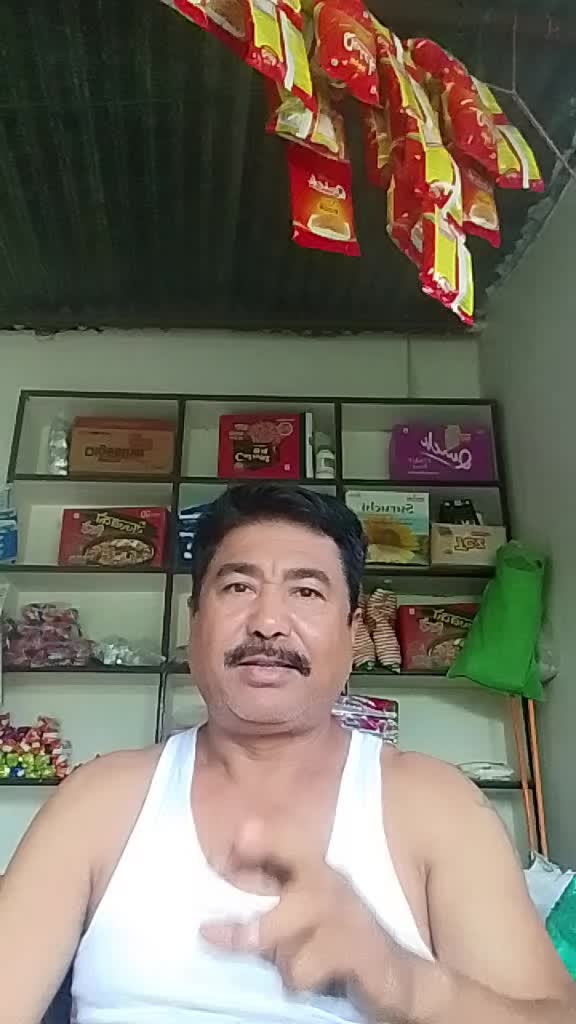 @Badal Sen