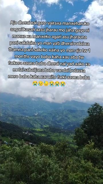 @Sujan❤️Prisma Gurung