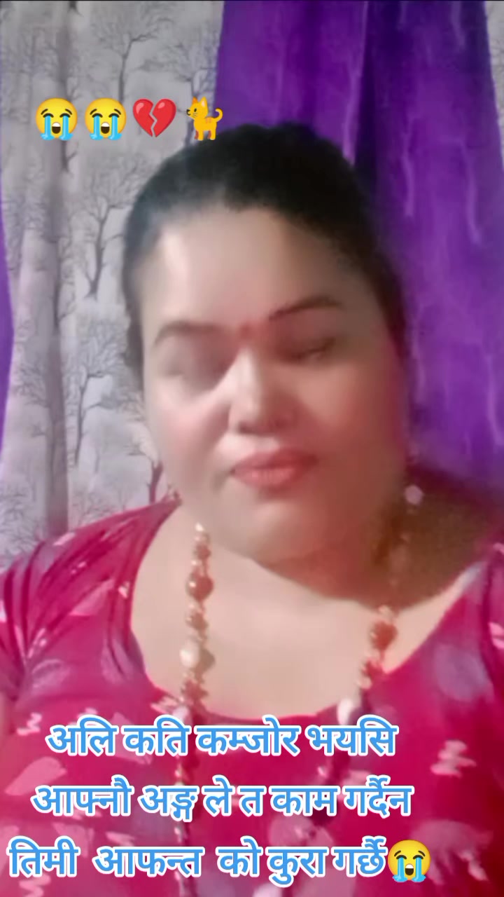 @सानु काे माया🐈️💕