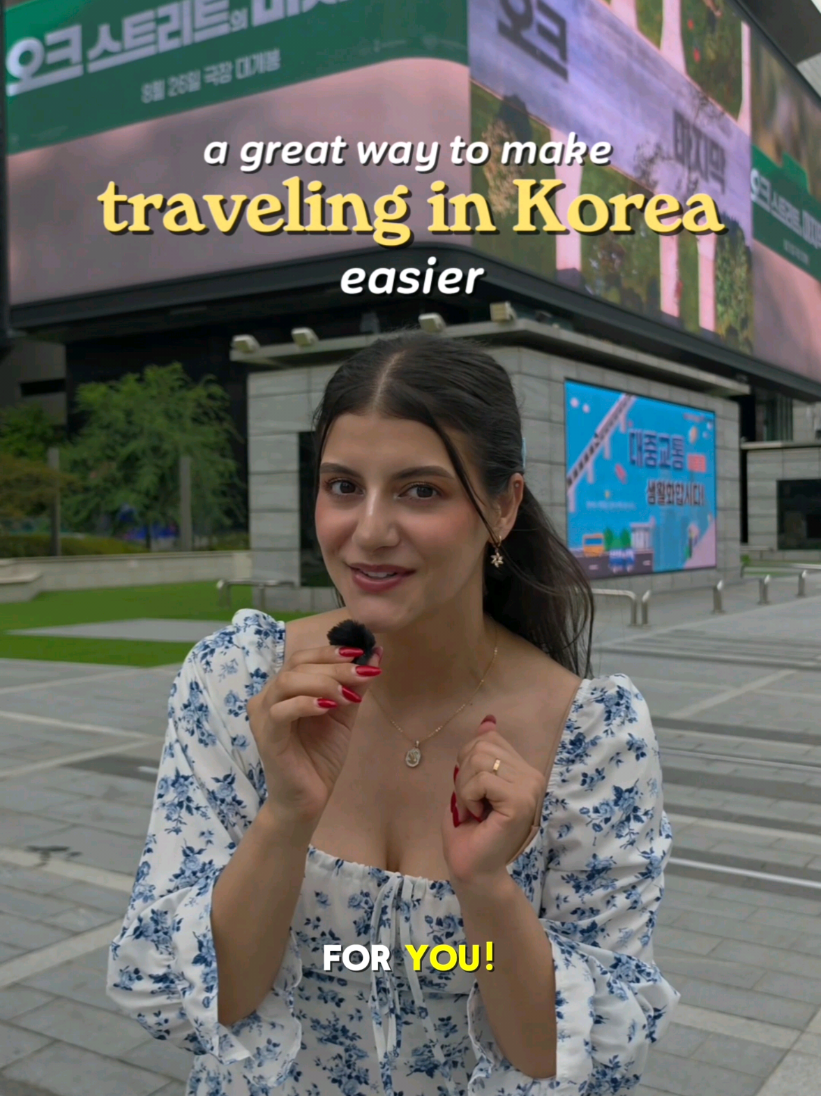 @David 🇰🇷 & Rebecca🇺🇸🇱🇧