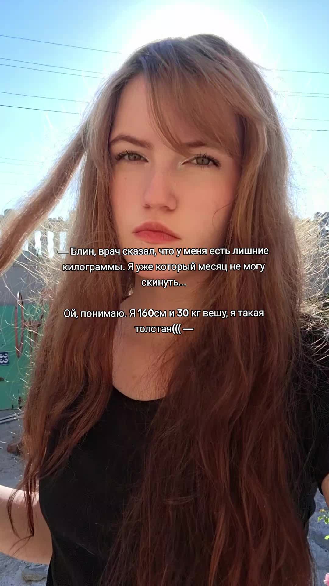 @🪷 непалина