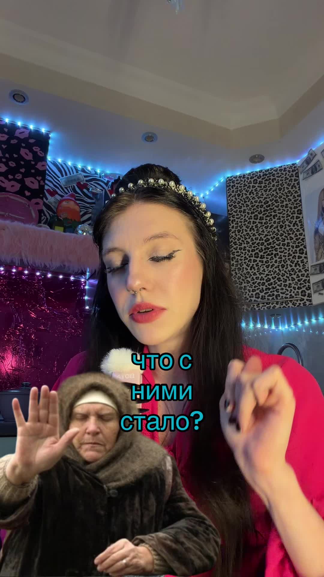 @УЛЬТРА