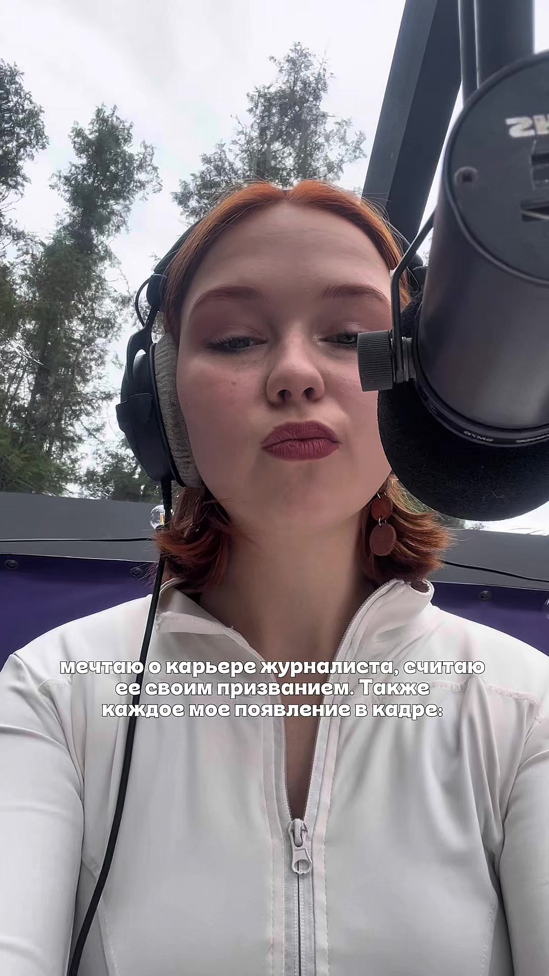 @МедиаОлимп