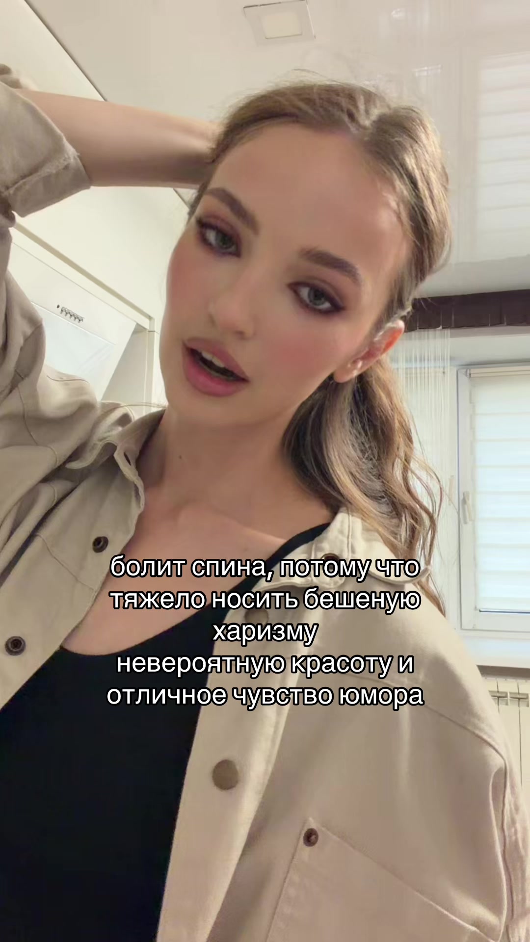 @Liza