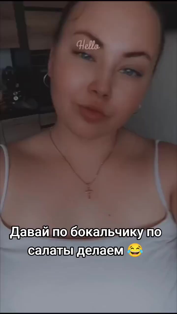 @ЖуЛя🐼