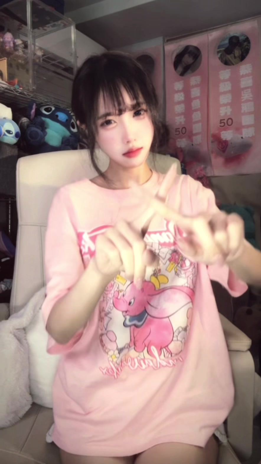@³⁸吳小酷