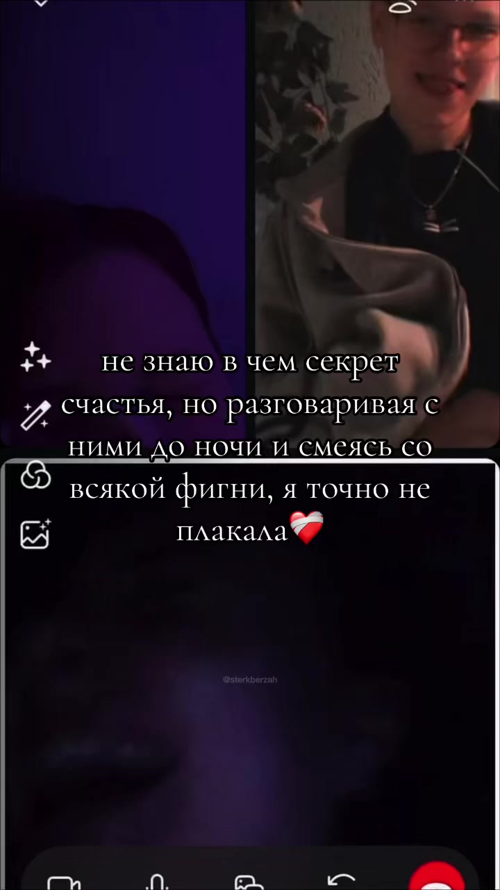 @Ника, но не Карлова@