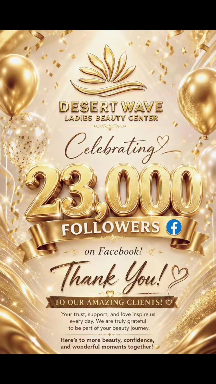 @DESERT WAVE BEAUTY CENTER