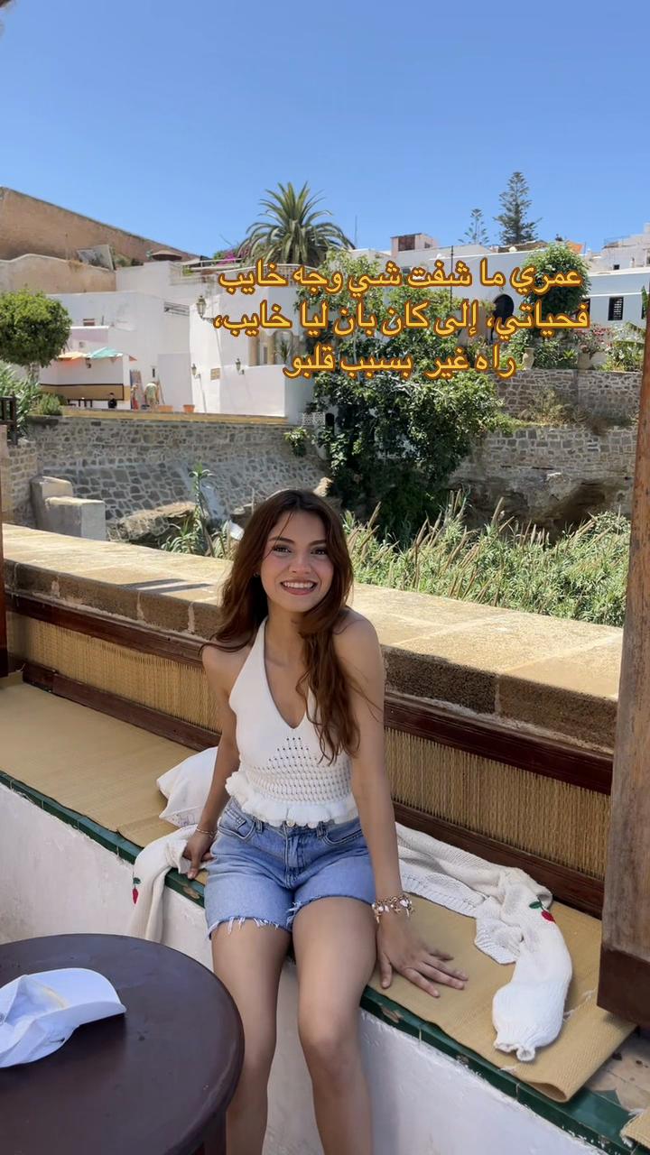 @☀️