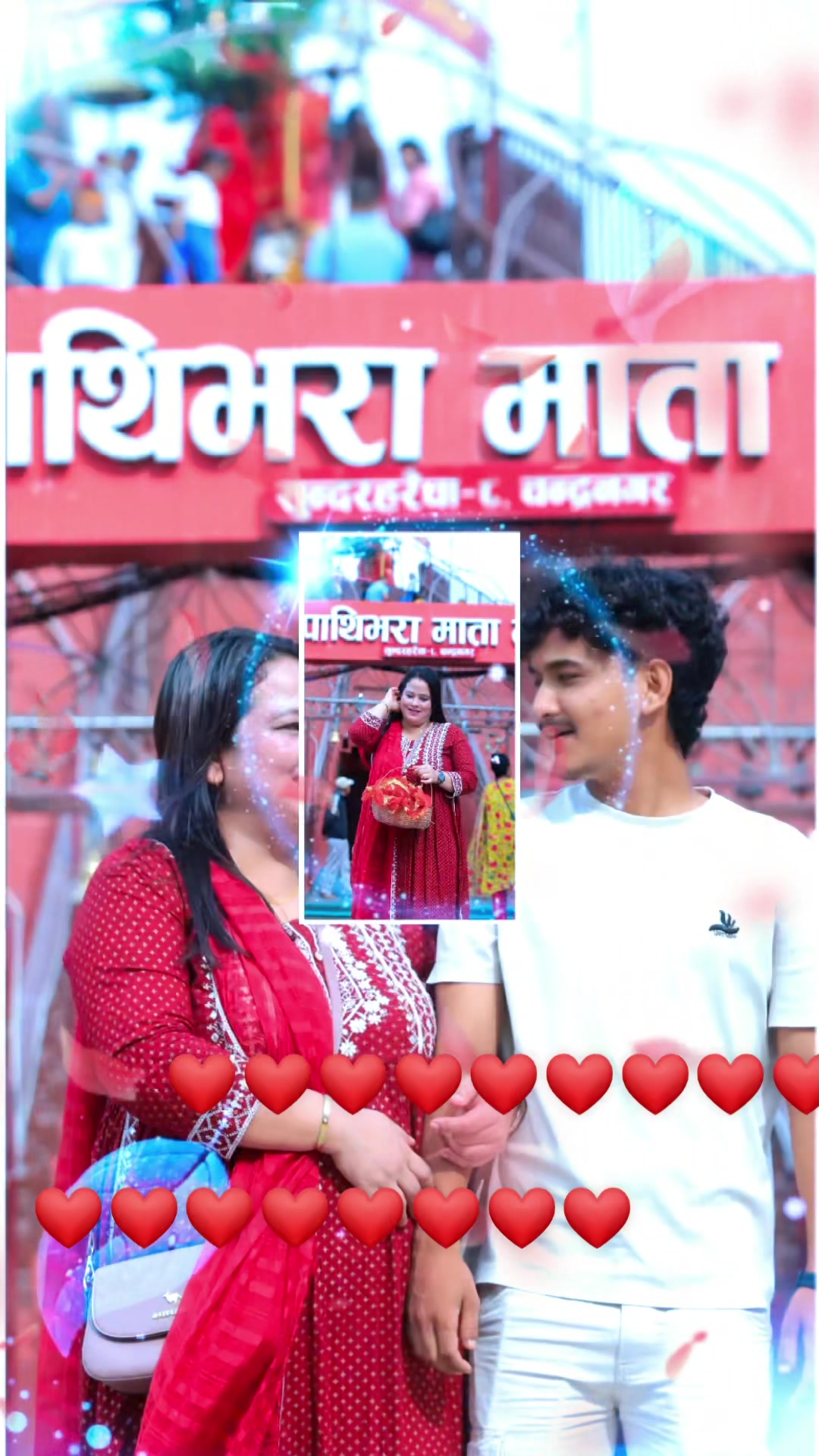 @तिमी बिनाको जिबन