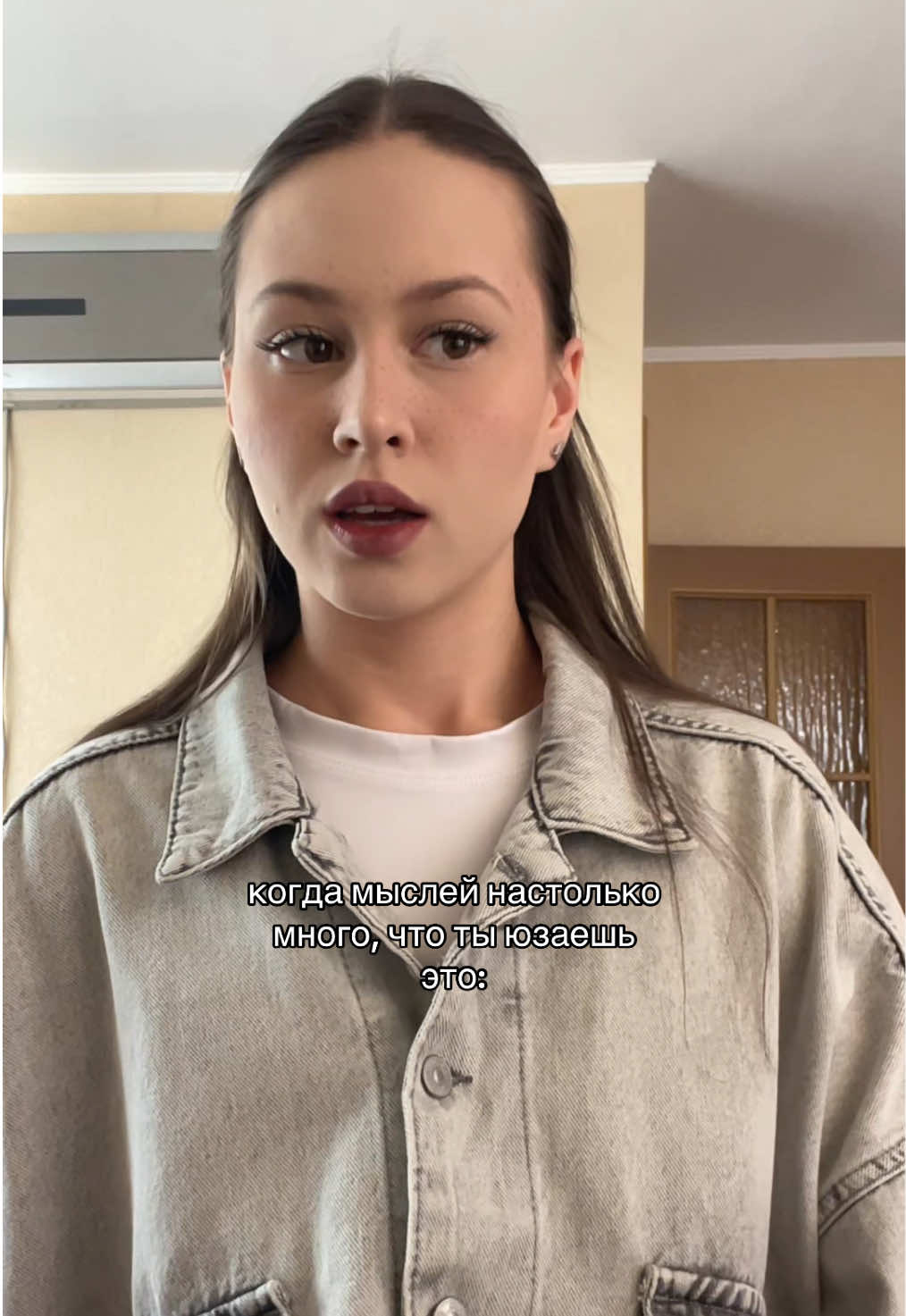 @Дариша