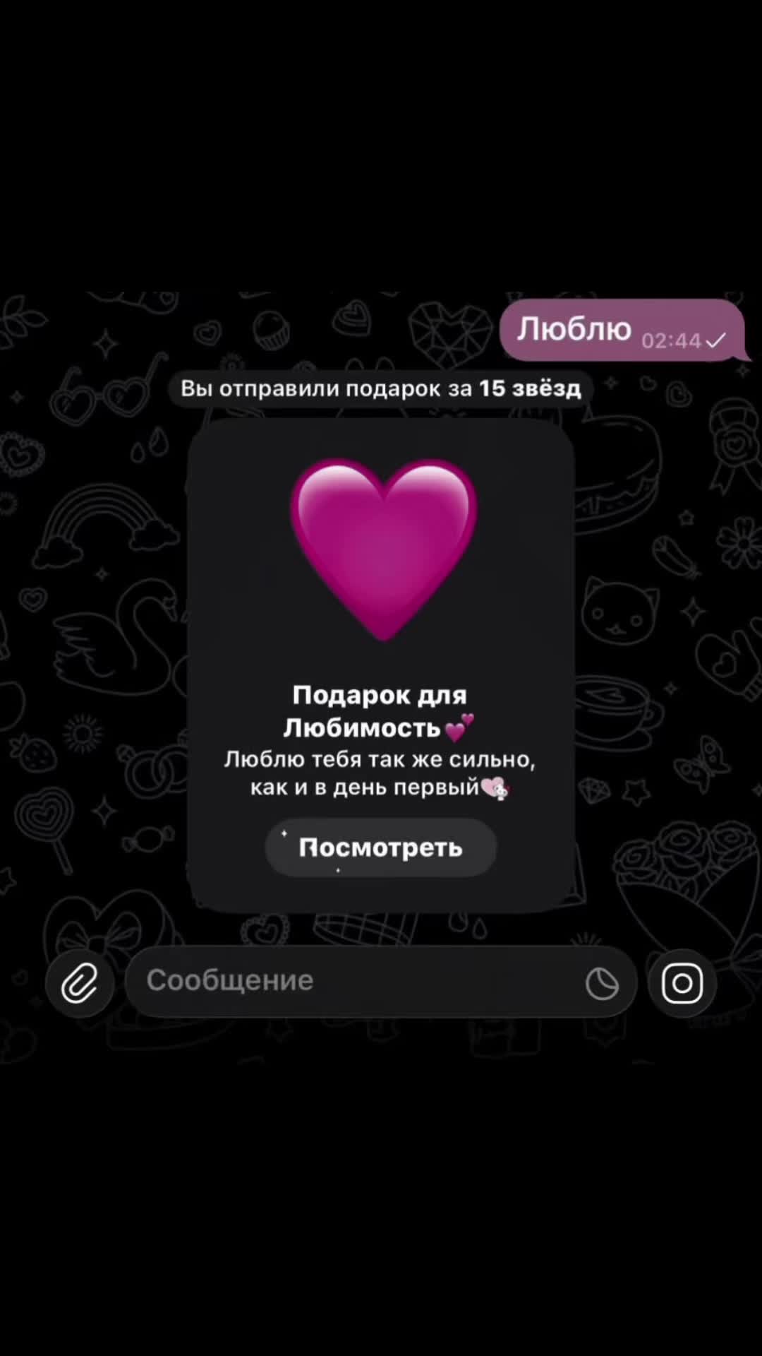 @monnochkaa