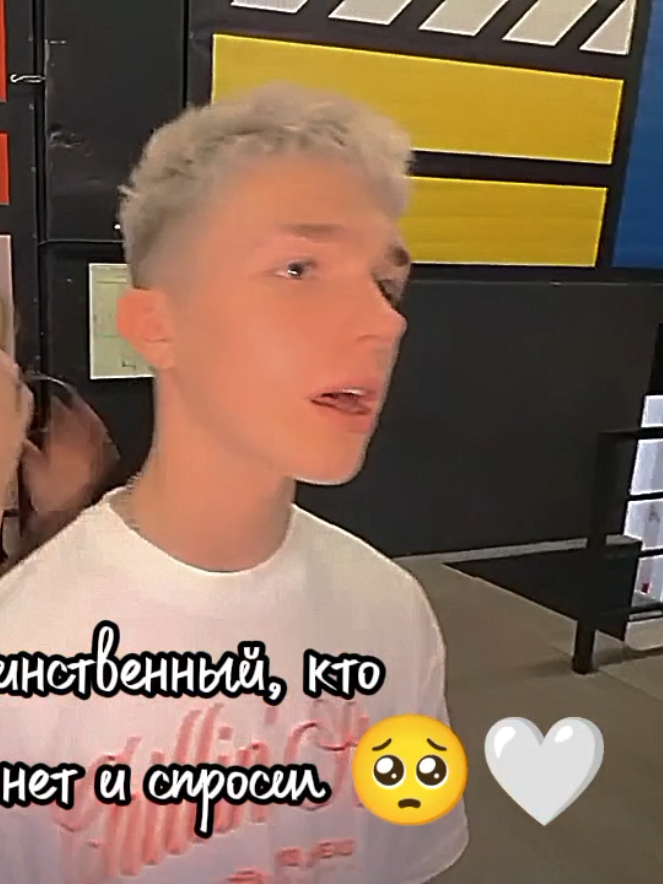 @тгк:солнышки Шульги Н/Ш🤍