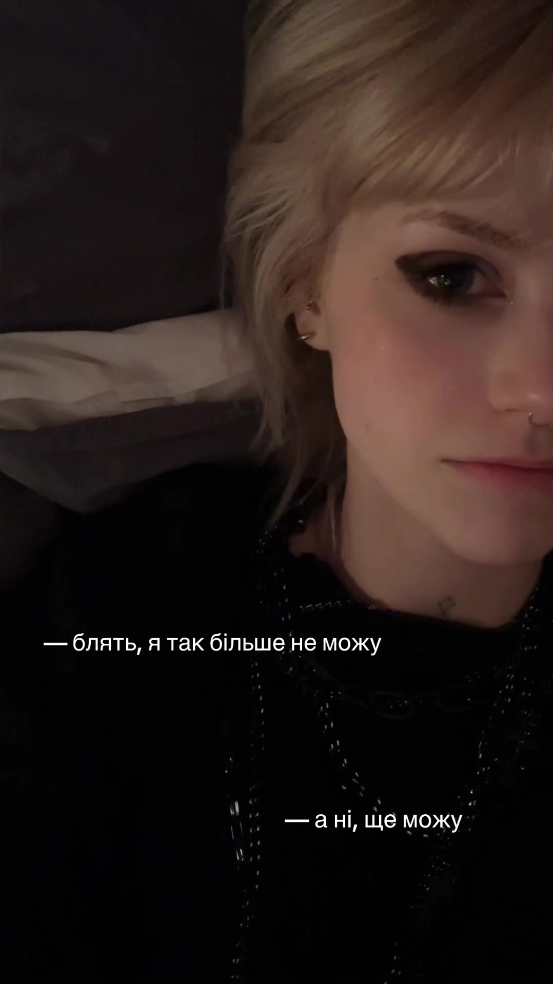 @evil_kaya