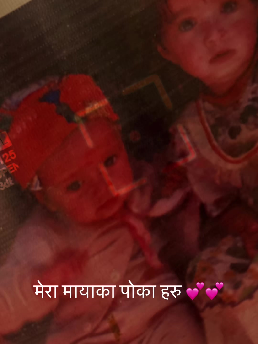 @Rashmi Gautam