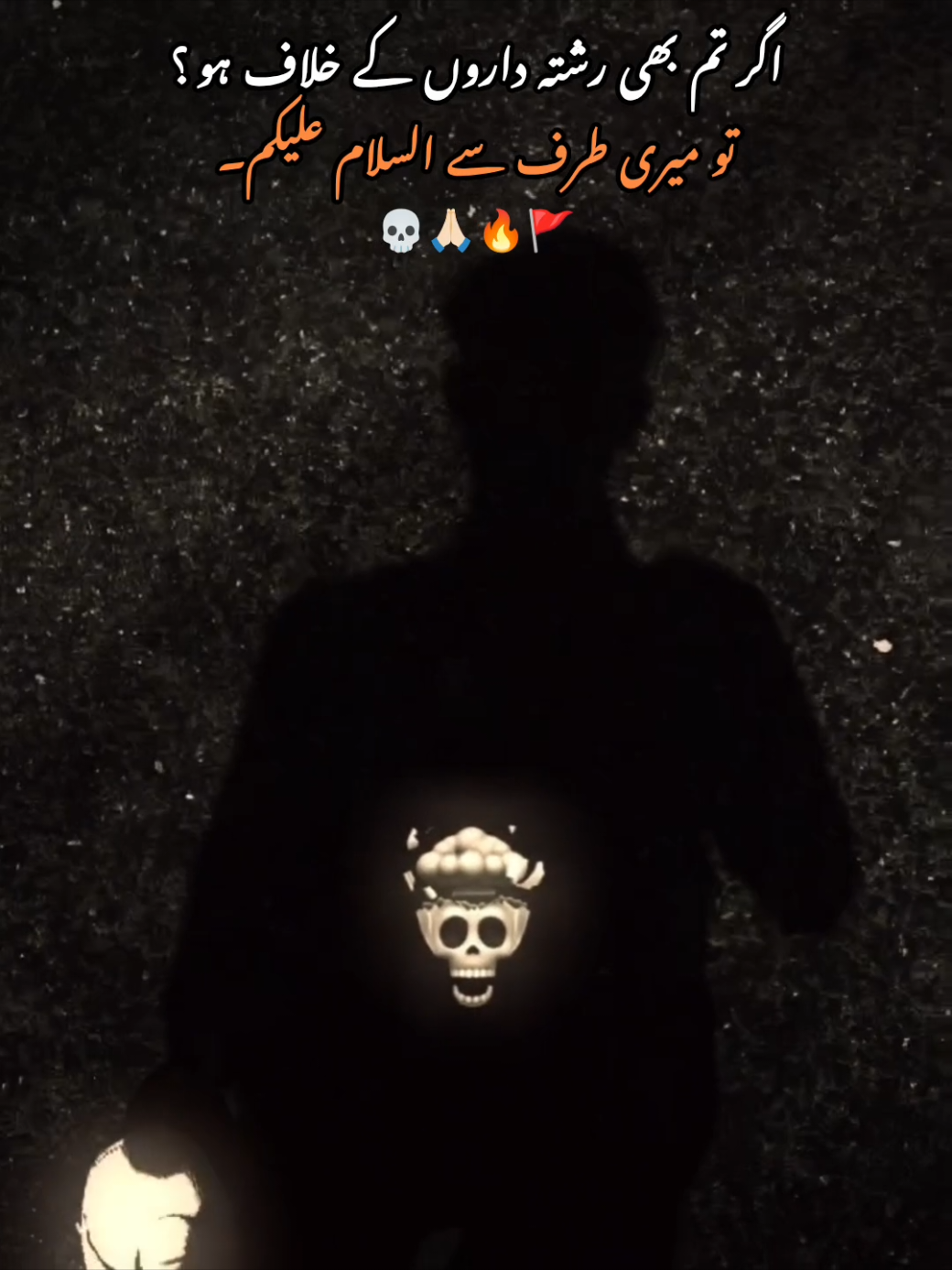 @𝐙𝐨𝐡𝐚𝐢𝐛_𝐖𝐫𝐢𝐭𝐞𝐳⚜️🚩