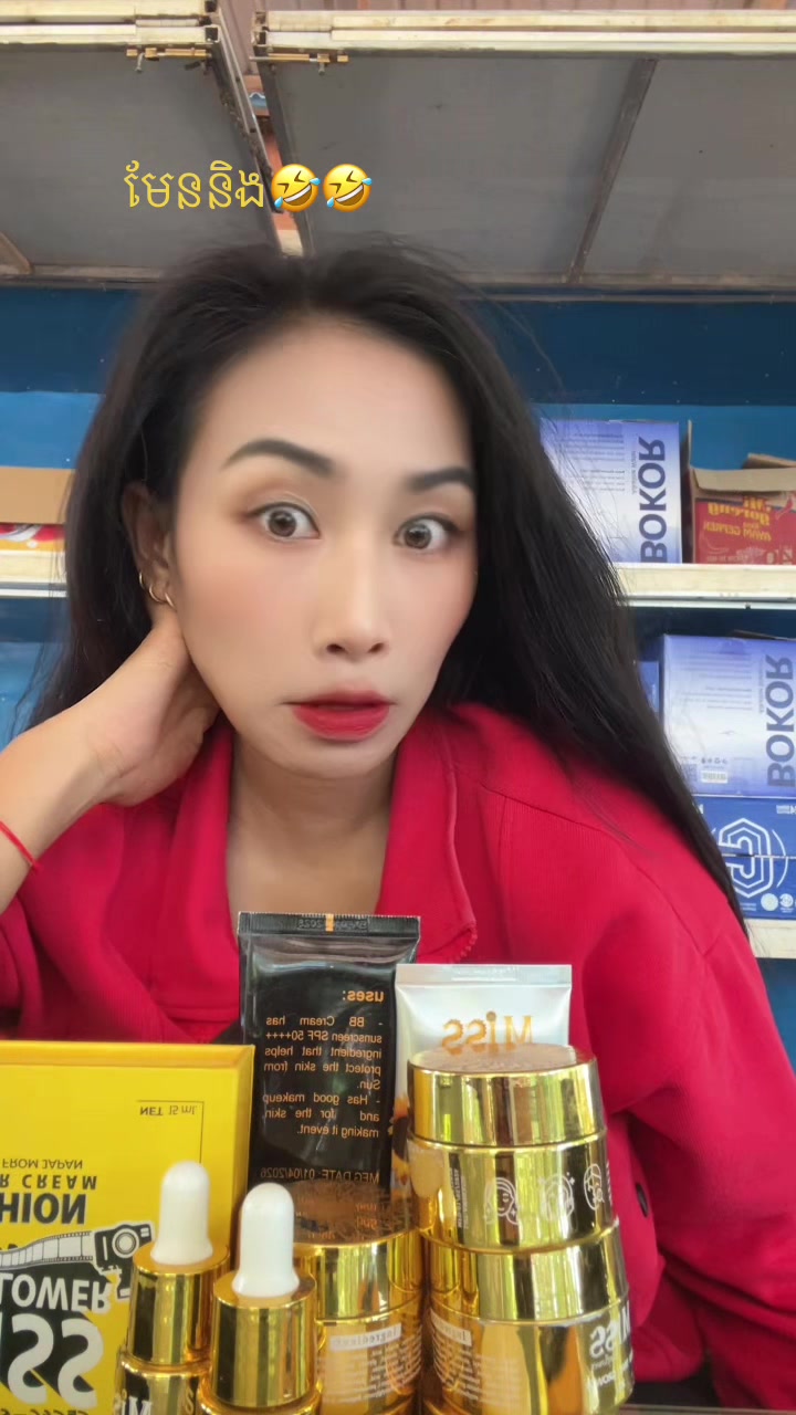@យ៉ូវវុល