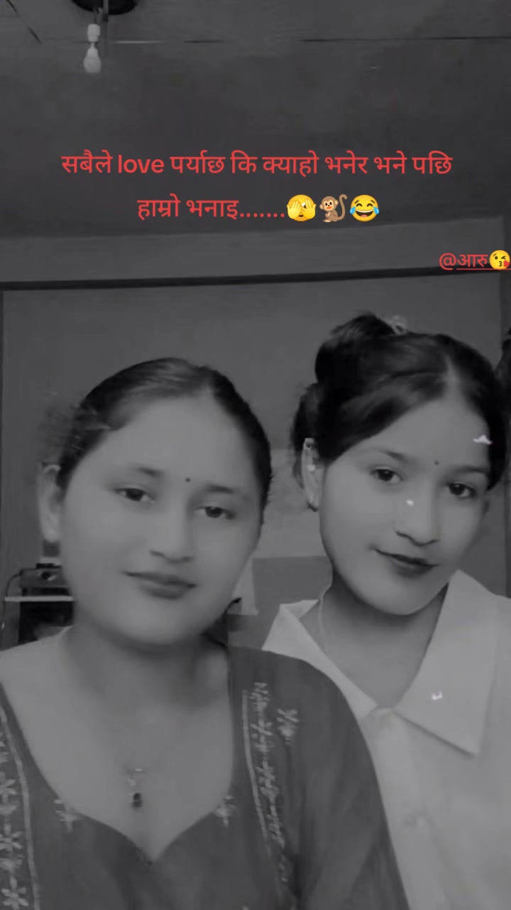 @R,,, A,,, J,,, I,,, T,,, A,,,