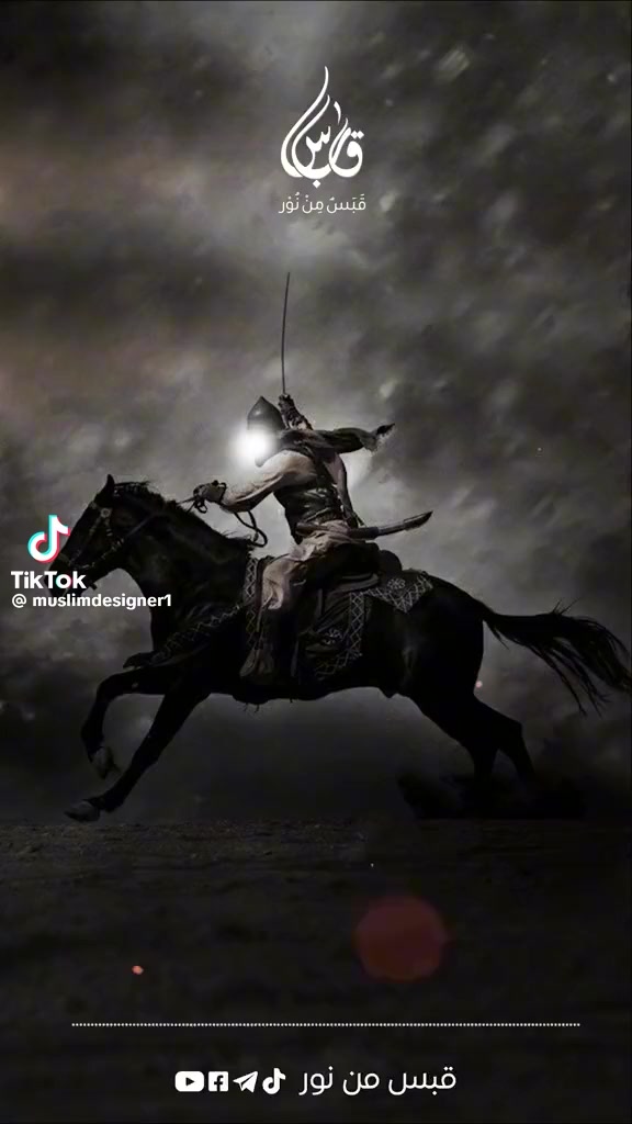 @علوم العقيده