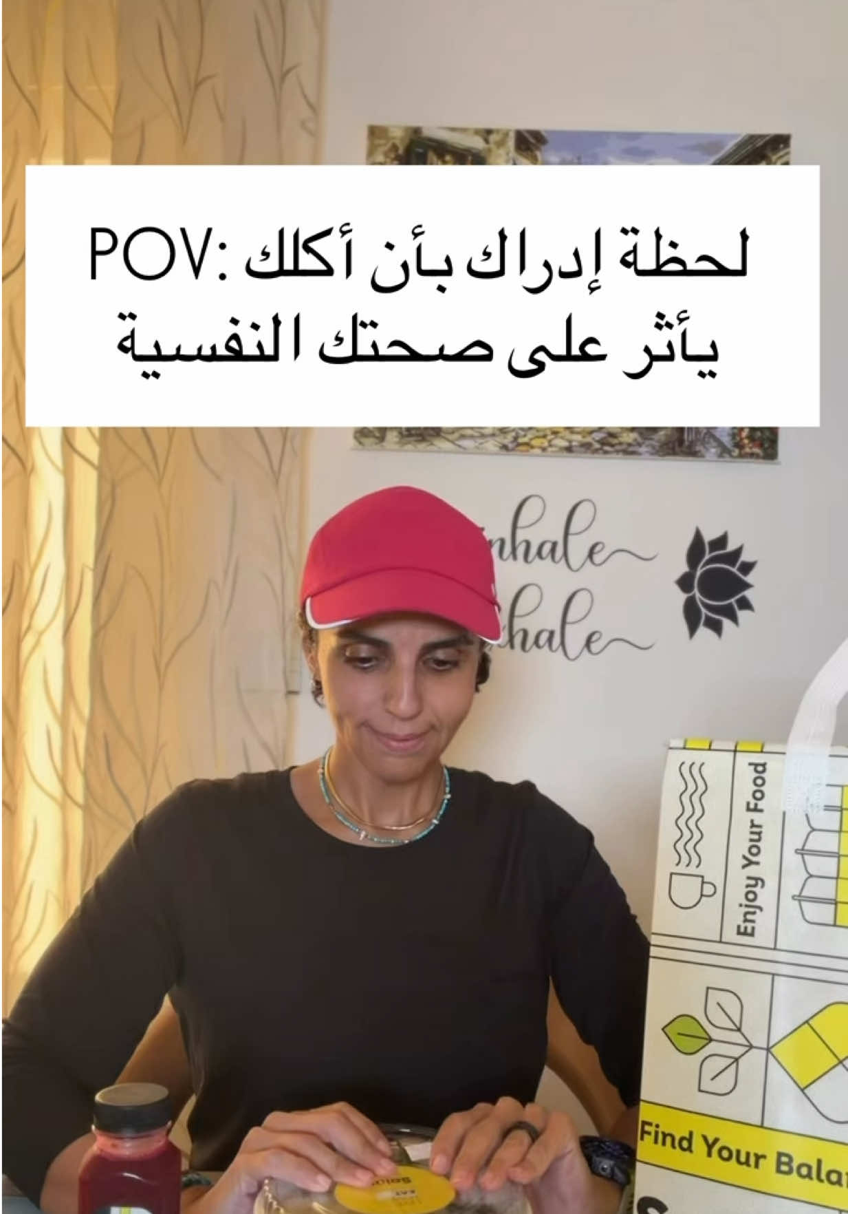 @Dr. Baraa Rajab