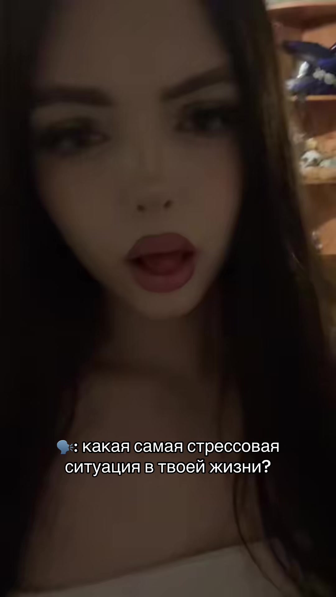@нелинова¿