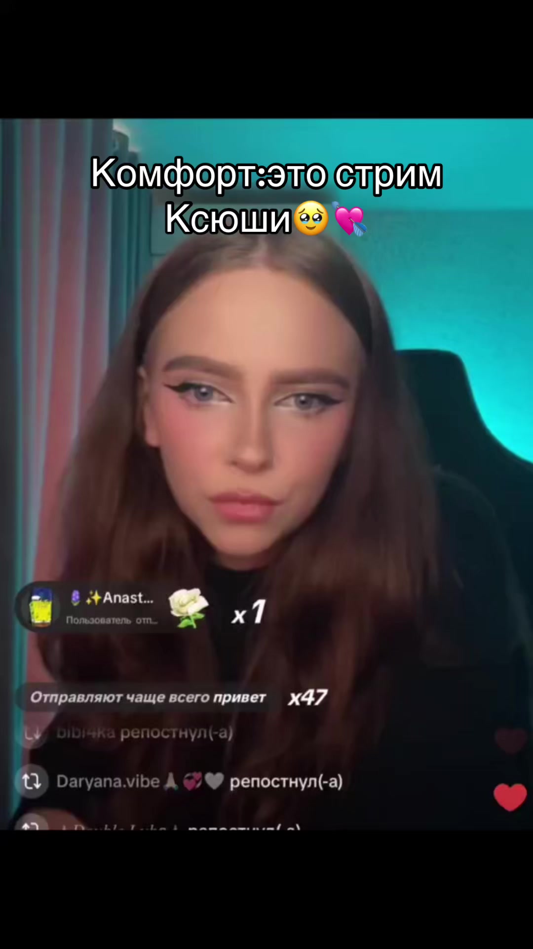 @КСЮЛИНА🖤