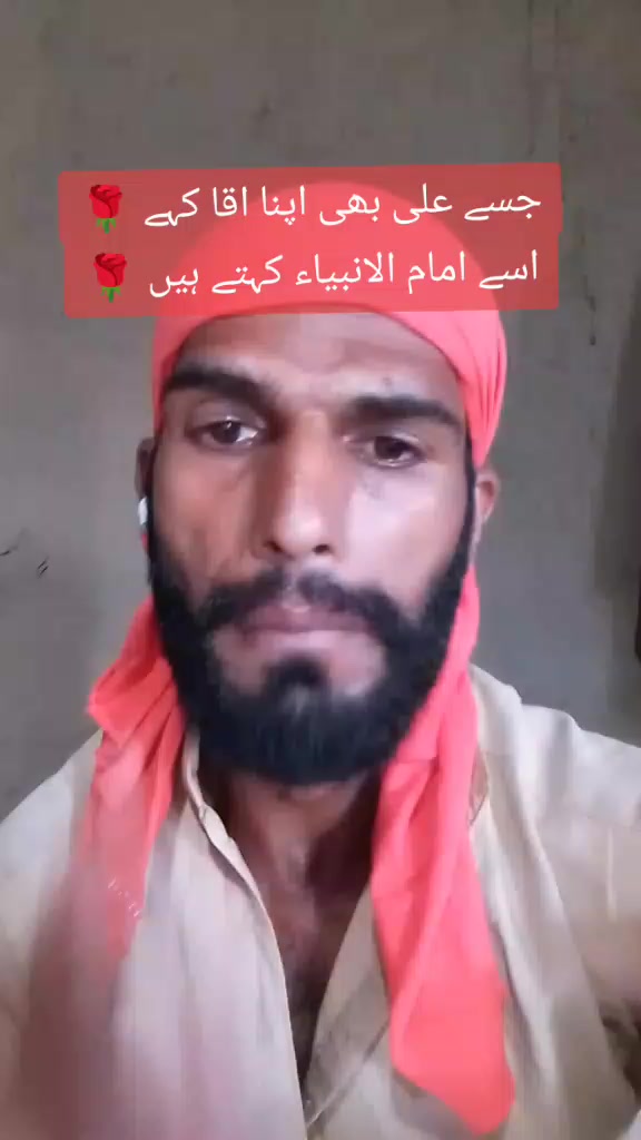 @Irfan Raza