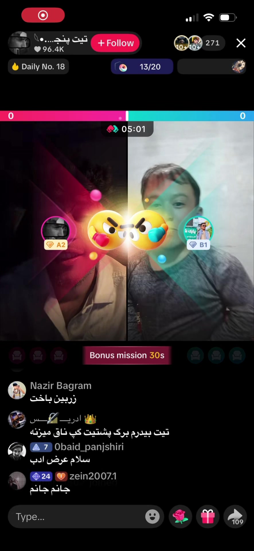 @Afghani clip