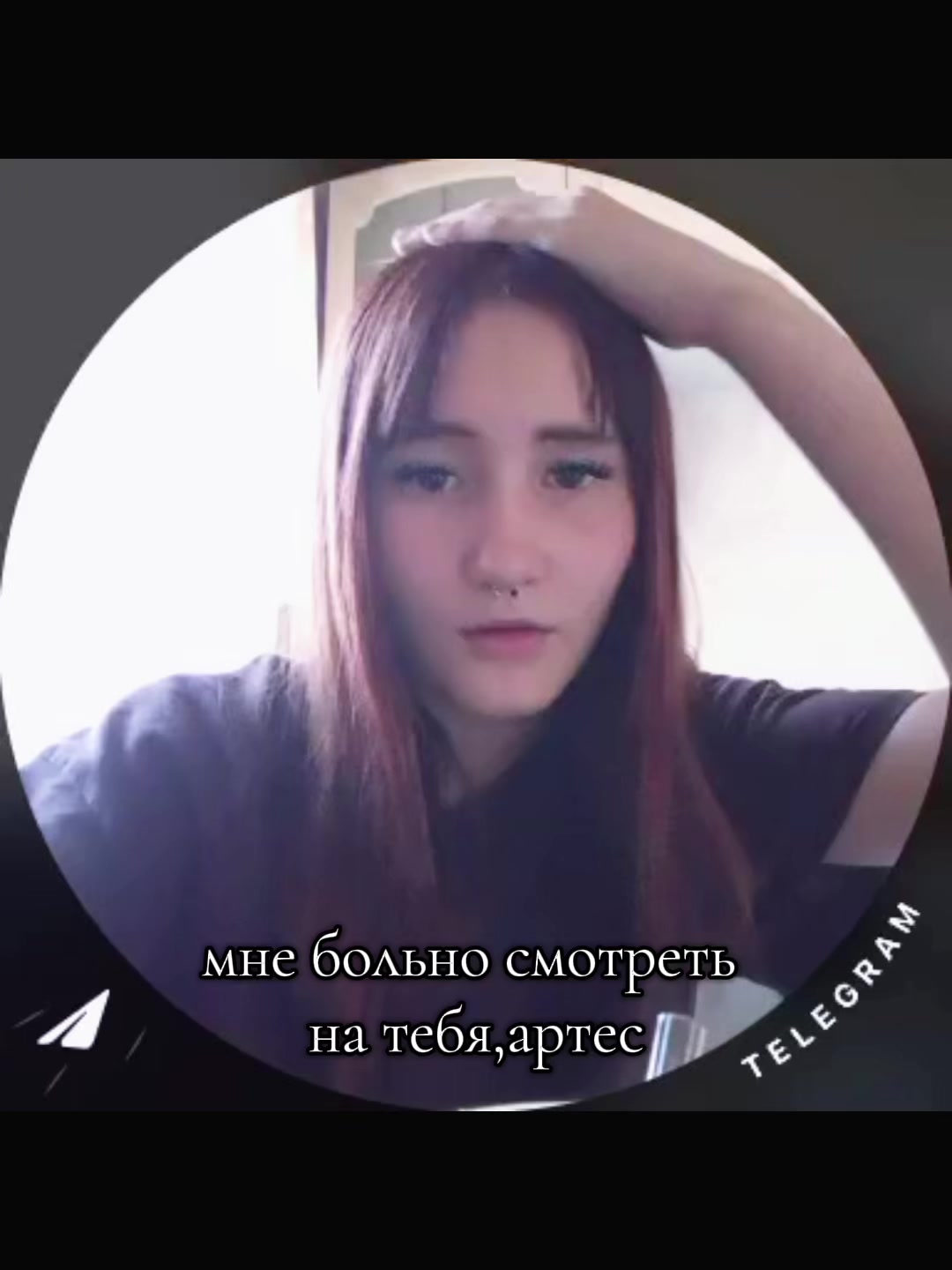 @💊lirika💊